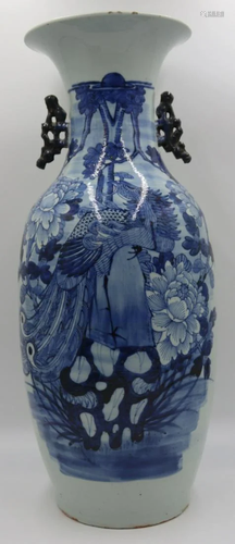 Chinese Blue and White Vase with Phoenix.