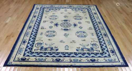 Antique And Finely Hand Woven Chinese Carpet.