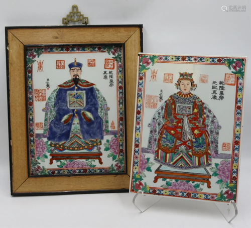 Pair of 20th C Enamel Decorated Porcelain Plaques.