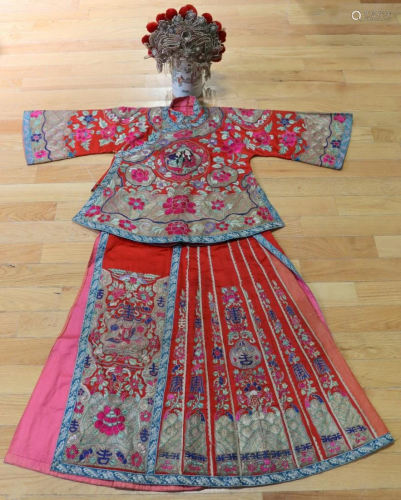 Chinese Silk Wedding Outfit with Headdress.