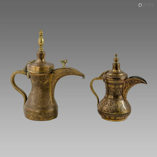 Antique Middle eastern Copper Coffee Pot, Dallah.