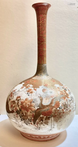 Japanese Satsuma pottery bottle vase, Meiji period, 19t