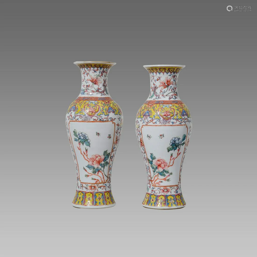 Pair of Chinese Porcelain Yellow Ground Famille Rose