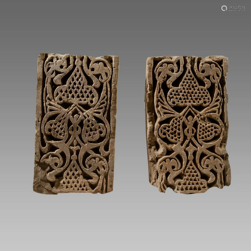 A Pair Of Islamic Stone Fragments c.13th century AD.