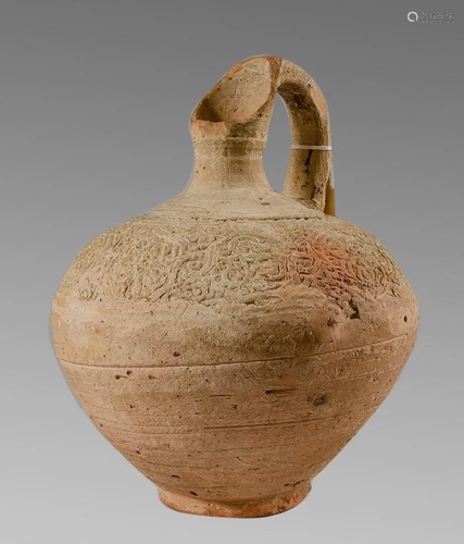 Islamic Seljuk Terracotta Jug c.10th-12th century AD.