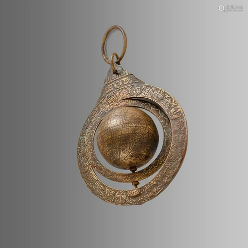 Middle eastern Brass Globe.