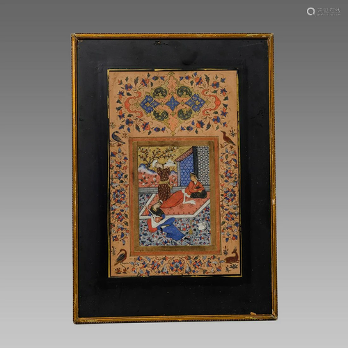 A Persian Miniature Page.