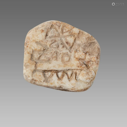Ancient Byzantine Stone Seal with isncription Ca.6th
