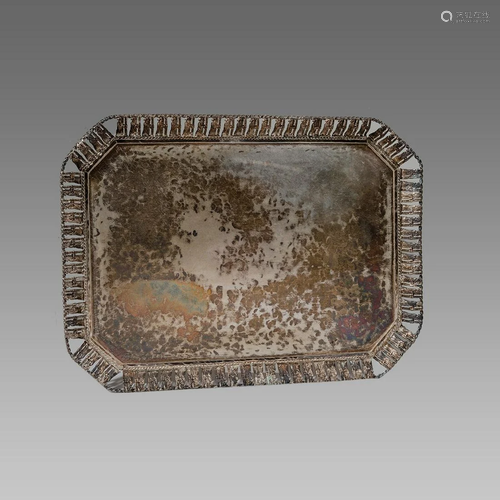 Persian Silver Tray with persepolis figures border.