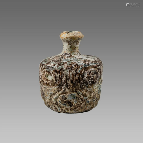 Ancient Islamic Glass Bottle c.8th century AD.