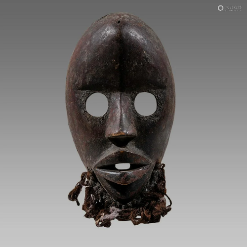 African Ivory Coast Wooden Mask With False beard.