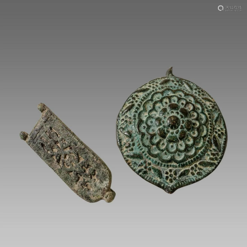 Lot of 2 Ancient Byzantine Bronze Buckles c.6th-8th