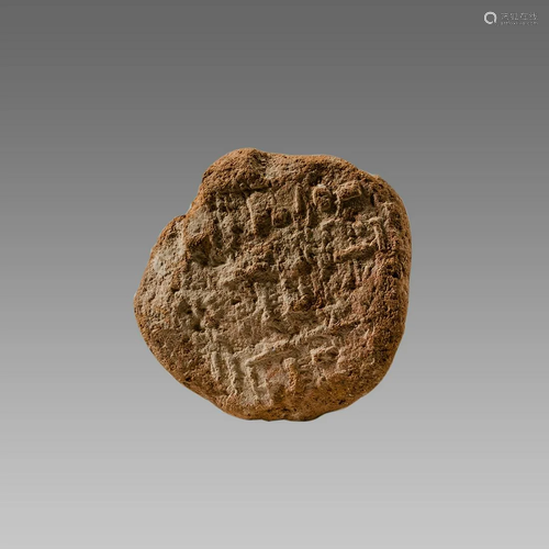 Ancient Egyptian Funerary Cone Funerary cone of