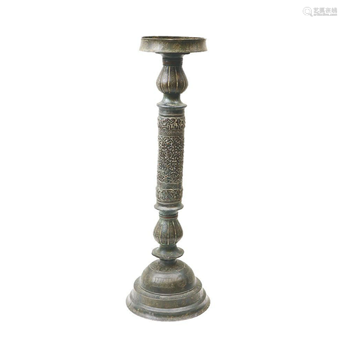 Large Ancient Islamic Seljuk Bronze Candlestick c.9th