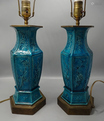 PAIR CHINESE QING DYNASTY TURQUOISE VASES
