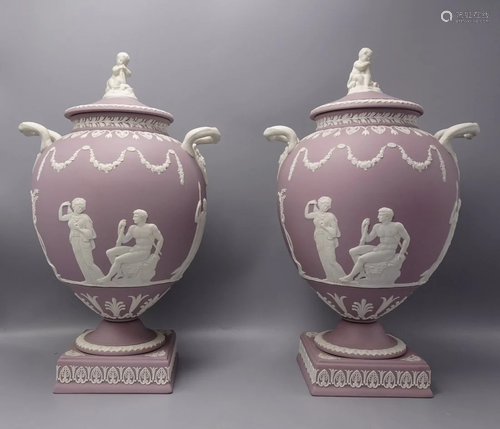 PAIR OF PURPLE JASPERWARE WEDGWOOD COVERED JARS URN