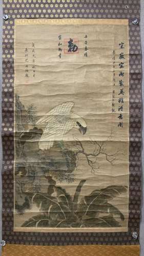 chinese painting by song huizong