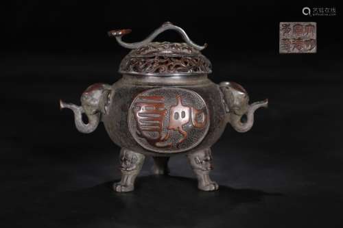 chinese bronze incense burner