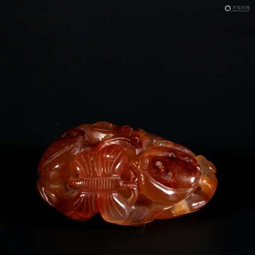 chinese agate pendant