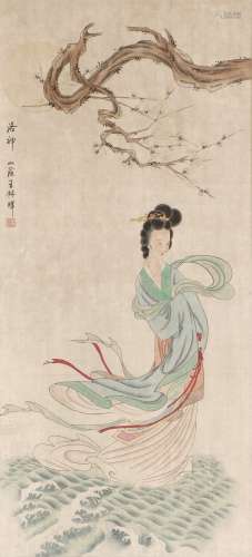 chinese lady painting by wang shuhui