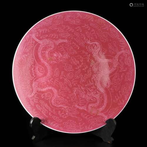 chinese ruby-red glazed porcelain dish