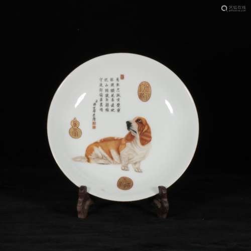 chinese famille rose porcelain dish