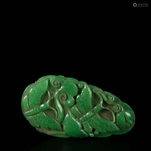 chinese jade pendant