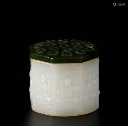 a set of chinese jade archer ring and box