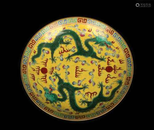 chinese yellow glazed porcelain dish