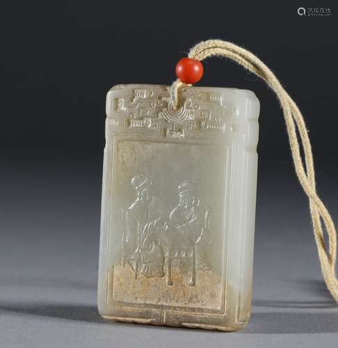 Qing Dynasty - Hetian Jade Plaque