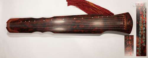 Qing Dynasty - Guqin with Jade Inlay