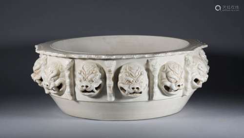 Tang Dynasty - Zodiac Pattern Ding Ware Basin