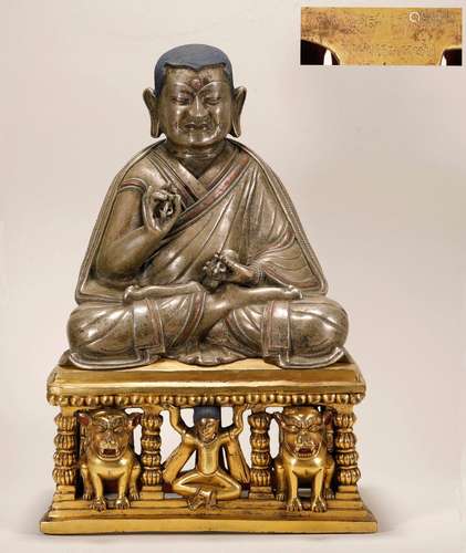 Qing Dynasty - Bronze Buddha Statue with Gilt Base