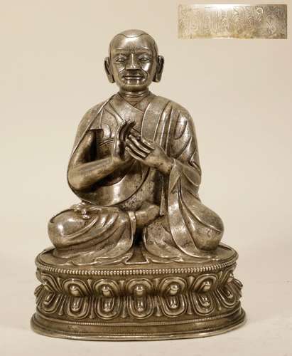 Qing Dynasty - Silver Guru Statue