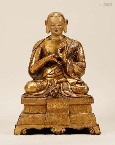 Qing Dynasty - Gilt Guru Statue