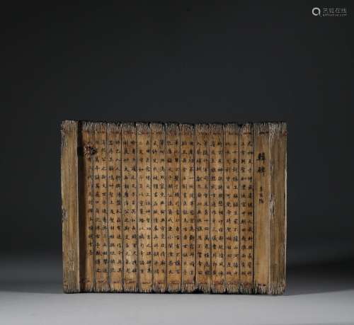 Qing Dynasty - Porcelain Bamboo Scriptures