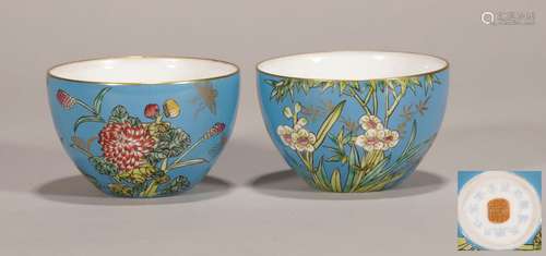 Qing Dynasty - Pair of Colored Enamel Cups