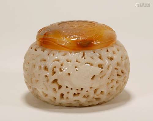 Liao Dynasty - Hetian Jade and Agate Sachet