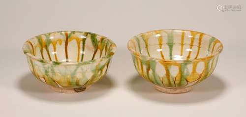 Tang Dynasty - Pair of Sancai Cups