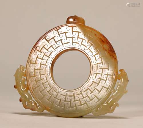 Han Dynasty - Patterned Jade Ring
