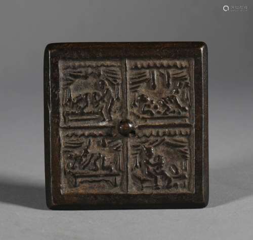 Yuan Dynasty - Bronze Mirror