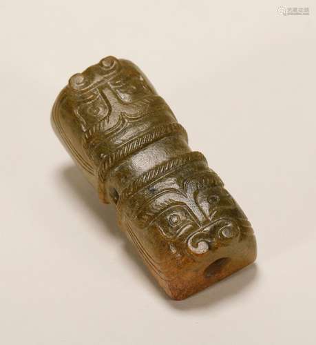 Han Dynasty - Dragon Pattern Jade Pendant