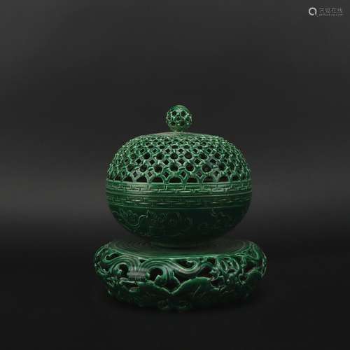 A green glazed censer