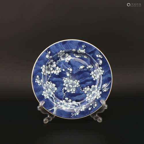 A blue and white dish