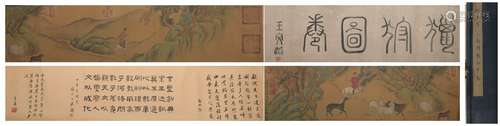 A Zhao mengfu's  figure hand scroll