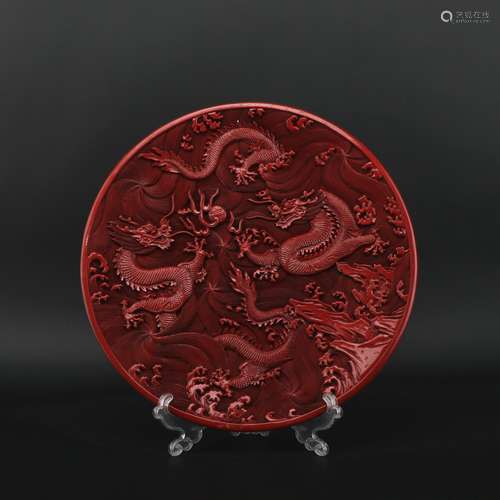 A carved lacquerware 'dragon' dish