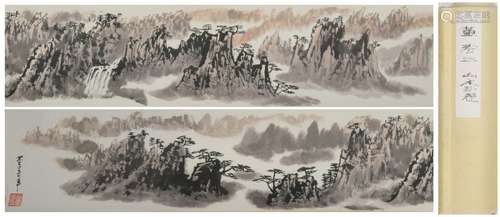 A Dong shouping's landscape hand scroll