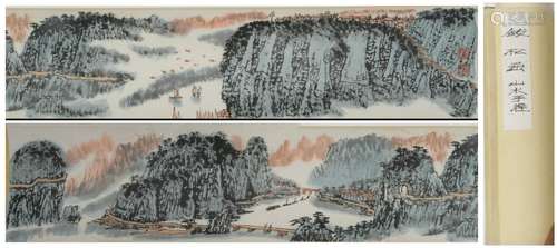 A Qian songyan's landscape hand scroll