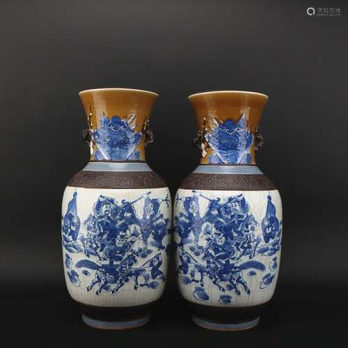 A pair of Ge-type vase