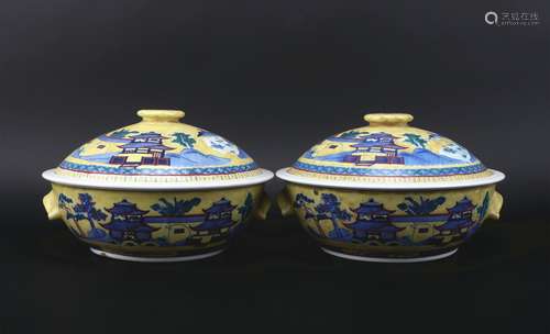 A pair of Dou cai 'landscape' cup